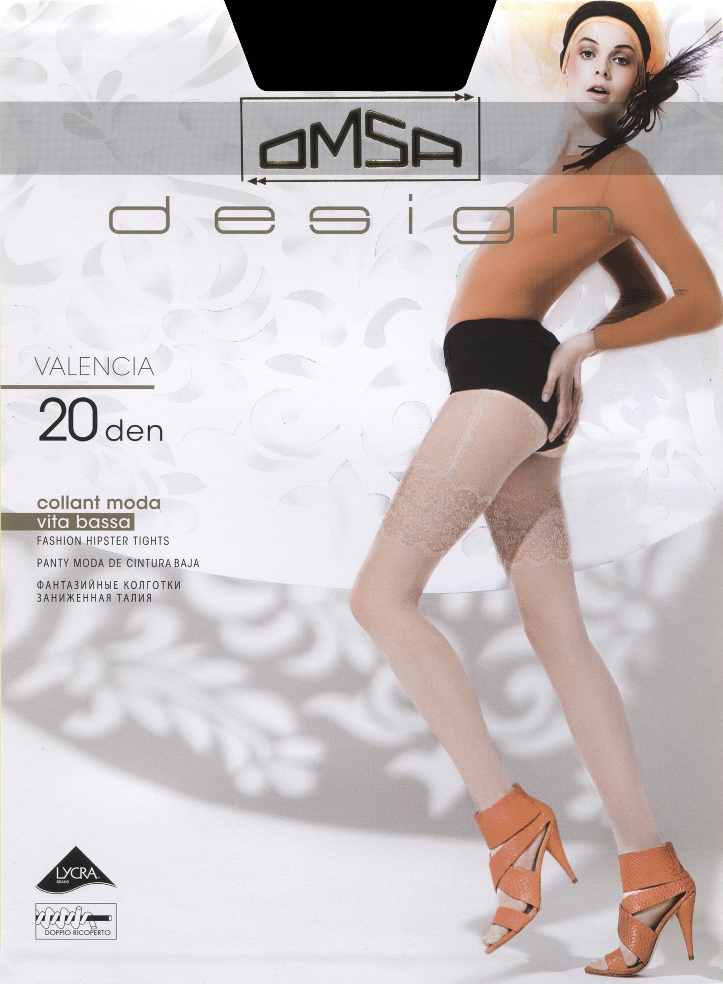 Omsa Valencia Collant - Sheer fashion hipster tights with a lace top stocking and suspender briefs design, deep low waist band, flat seams, hygienic gusset and invisible toes. Available in ivory and black.